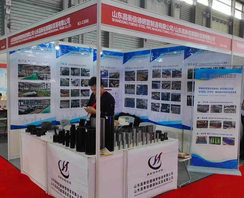 新香蕉视频看污香蕉视频APP污参展第十五届上海国际香蕉视频APP污工业展览会 新香蕉视频看污香蕉视频APP污参展第十五届上海国际香蕉视频APP污工业展览会