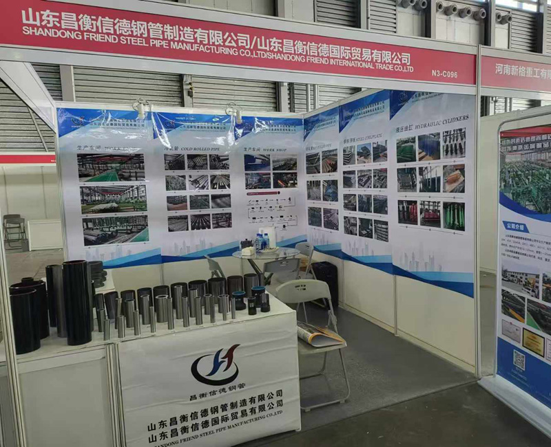 新香蕉视频看污香蕉视频APP污参展第十五届上海国际香蕉视频APP污工业展览会 新香蕉视频看污香蕉视频APP污参展第十五届上海国际香蕉视频APP污工业展览会