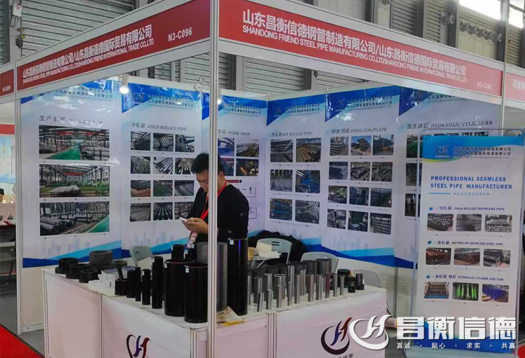 新香蕉视频看污香蕉视频APP污参展第十五届上海国际香蕉视频APP污工业展览会