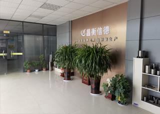 精密香蕉视频APP污厂 精密香蕉视频APP污厂