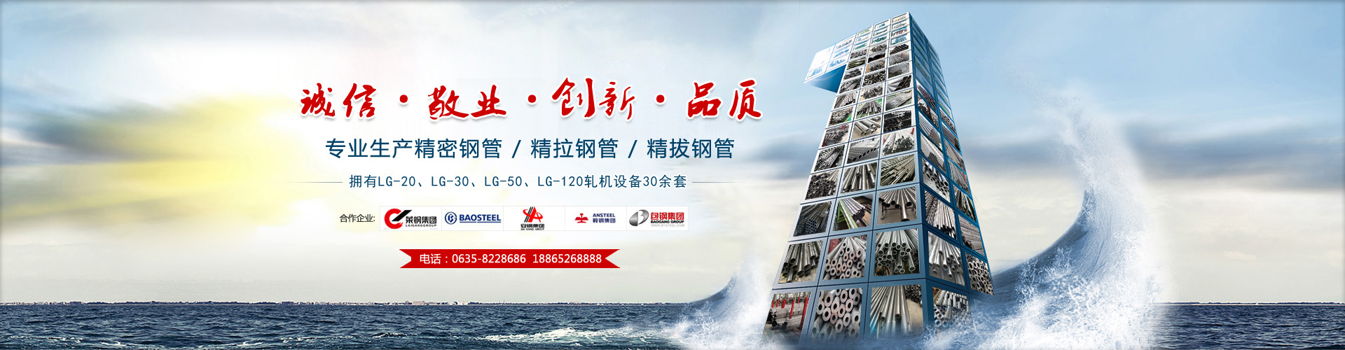 无缝香蕉视频APP污厂