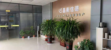 精密香蕉视频APP污企业介绍